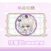 Amor y Juego del Espacio Profundo Li Shen Xing Regreso a Qi Yu Qin Chexia con Insignia Diurna