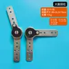 Bisagra de Reposacabezas de Sofá Gruesa Ajustable Accesorios de Ferretería para Muebles Multiposición Bisagra Redonda Plana Junta de Reloj Bisagra de Hierro
