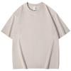 Camiseta de manga corta con cuello redondo, de algodón opaco, de 260 g, de color sólido pesado, gruesa, color blanco puro, para hombre y mujer