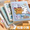 Celebridad de Internet Cachorro de Dibujos Animados Cuaderno de Espiral A5 B5 de Aspecto Elegante Lindo Bloc de Notas para Estudiantes Cuaderno de Hojas Sueltas
