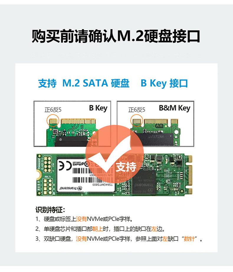 SL-TN-06-详情页-硕乐_03.jpg