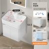 Baño Tamaño Pequeño Gabinete de Baño Balcón Cerámica Lavabo Todo en Uno Espacio Aluminio Espacial Mesa de Lavado Espacio Pequeño Mini Mesa de Lavado
