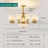 Vendas Diretas de Fábrica de Iluminação Zhongshan Iluminação para Decoração de Casa Lâmpada para Sala de Estar Lâmpada Principal para Hall Lustre Iluminação para Restaurante Alto Nível