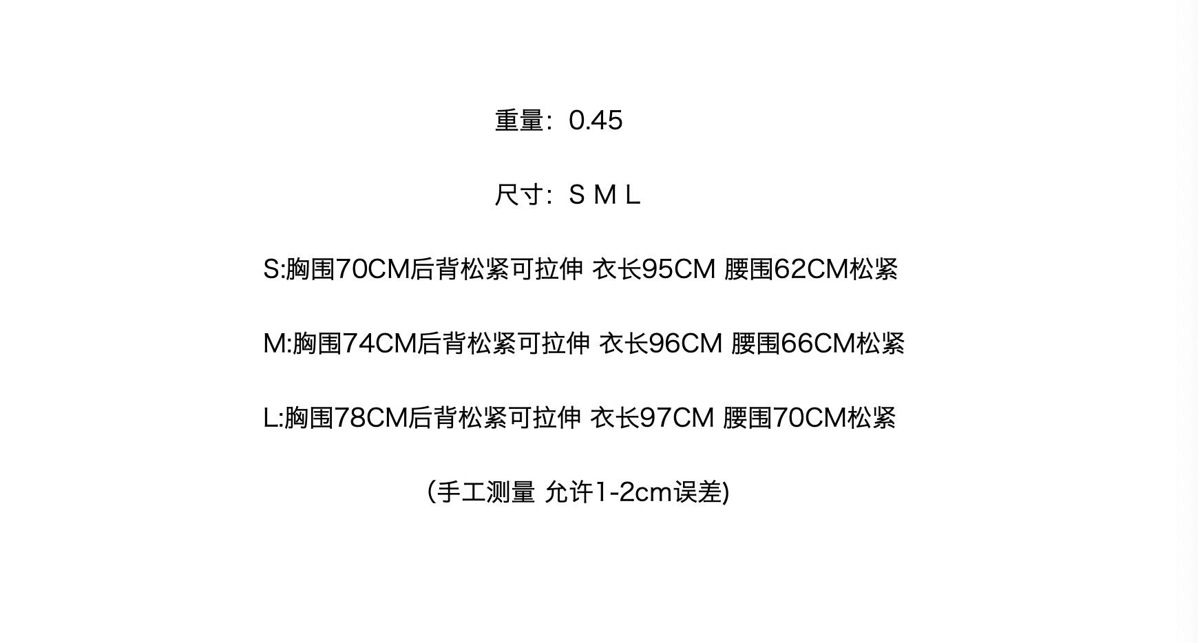 psc.png