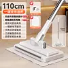 Nuevo producto transfronterizo: toalla de cara, clip para mopa, toallitas húmedas, paño de limpieza perezoso, toalla desechable, clip automático para paño, mopa pequeña, comercio exterior