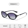 Gafas de Sol para Mujer Estilo Nuevo, Montura Pequeña Simple de PC, Gafas de Sol Polarizadas de Alta Definición a la Moda, Protección UV, Patillas Personalizadas, Venta al por Mayor