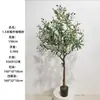 Série de Plantas Verdes Simuladas de 1,66m, Árvores Artificiais Grandes de Chão para Interior, Plantas em Vasos, Vitrines, Paisagismo, Árvores Artificiais