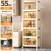 Instalación Gratuita Gabinete Plegable de Almacenamiento Hogareño Sala de Estar Cocina Gabinete para Juguetes y Snacks Gabinete Plegable de Almacenamiento Transfronterizo