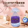 Bolsa de Carbón Activado de Color Morado Cambiante de Permanganato de Potasio para Casas Nuevas y Coches, Eliminación de Formaldehído en Armarios, Bolsa de Carbón para Absorción de Olores