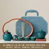Juego de Té Vintage de Alta Gama para Uso Doméstico, Tetera Elegante para Recibir Invitados, Preparación Simple de Té, Preparación Rápida de Té, Tazas de Té, Estuche Portátil de Cuero