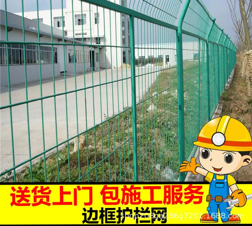QQ截图20180909225734.png