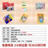 Fabricante de Hebei Caixa de Embalagem para Caneta Esferográfica Caixa para Caneta de Aquarela Caixa Colorida para Lápis Caixa para Giz de Cera Giz Caneta Colorida Personalização