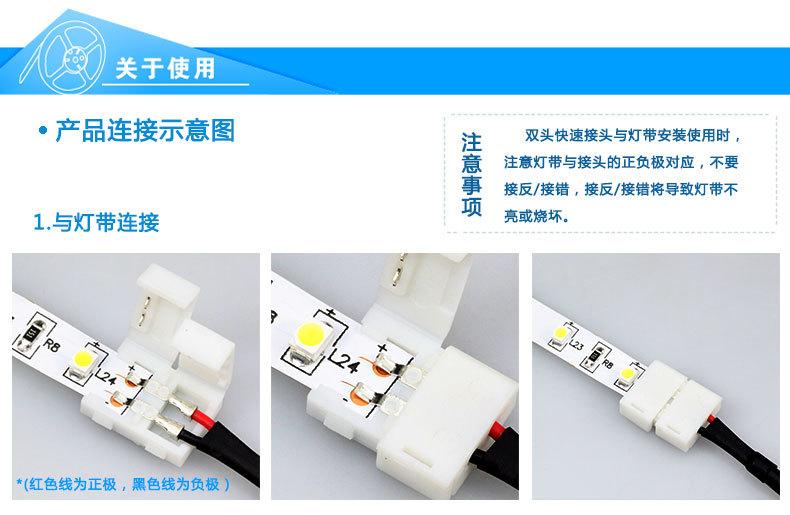 TB2JI0raXXXXXcIXXXXXXXXXXXX-17