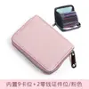 Portatarjetas de Cuero Suave Genuino para Hombre, Anti-Magnético, Ranuras Múltiples para Tarjetas, Portatarjeta de Identificación Ultradelgado para Mujer, Antirrobo, Portatarjetas Bancarias de Gran Capacidad