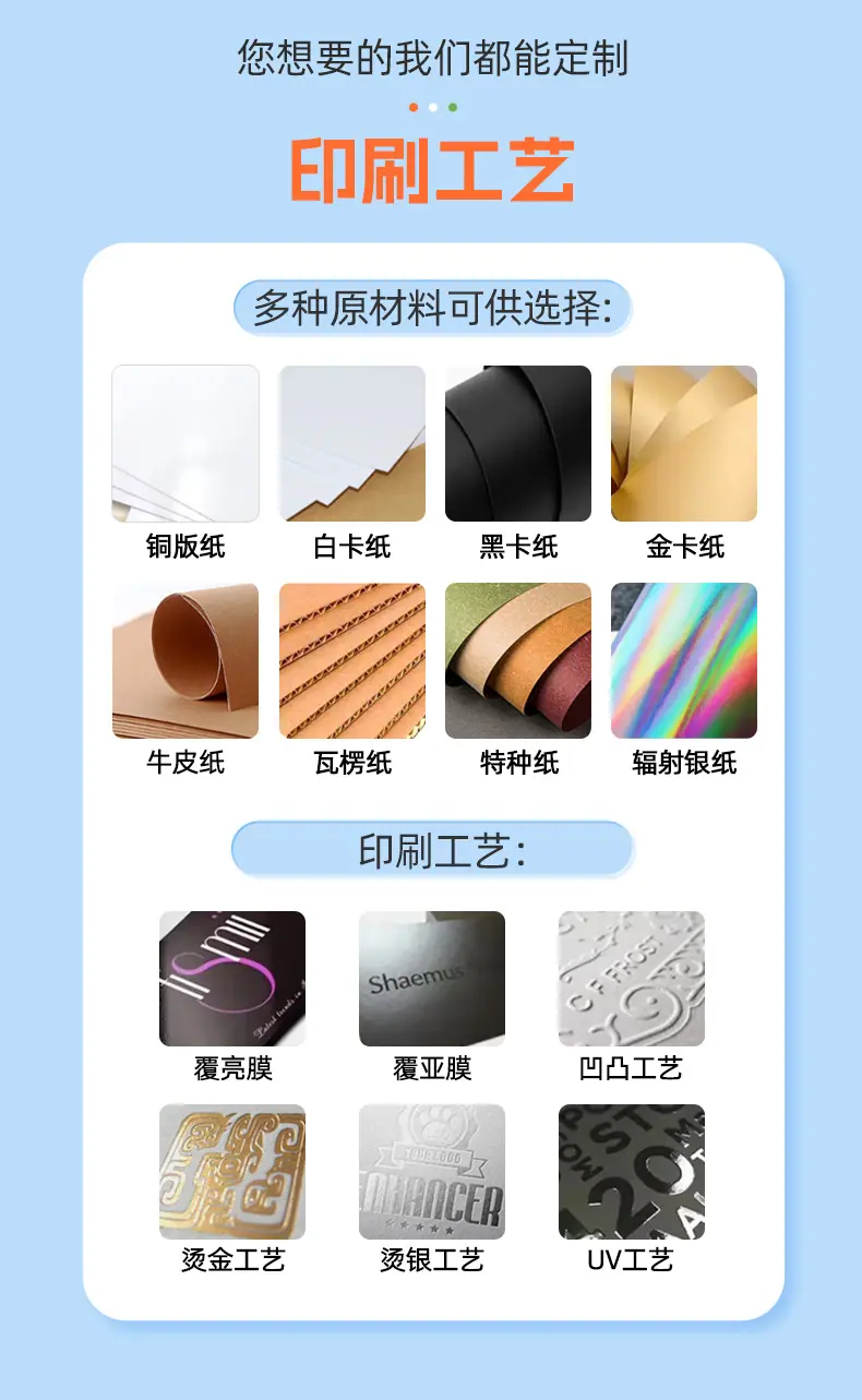 详情_11.jpg