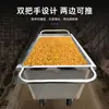 Camión de Alimentación de Acero Inoxidable, Carro de Alimentación Manual para Granja, Volquete de Alimentación para Cerdos, Camión de Alimentación para Cerdos, Equipo Agrícola