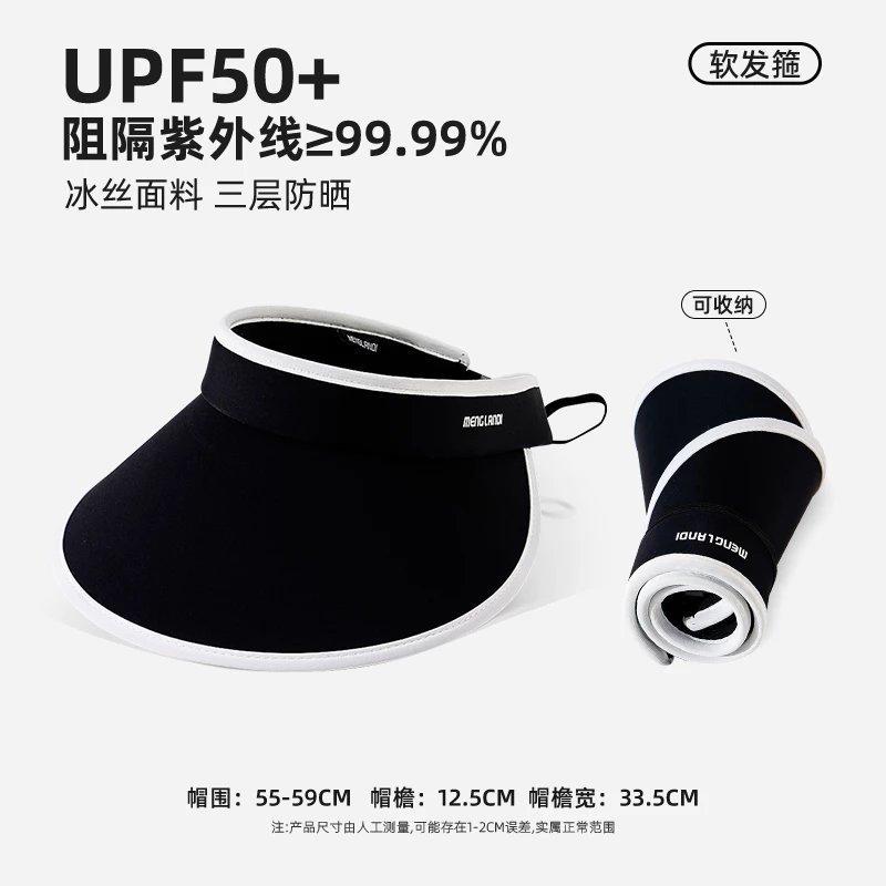 一键复制_20230505115820