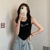Chaleco de Punto Sin Mangas Bordado con Letra Estilo Spice Girl de Verano para Mujer Estilo Francés Chic Hermosa Espalda Sin Mangas Top Corto Blanco