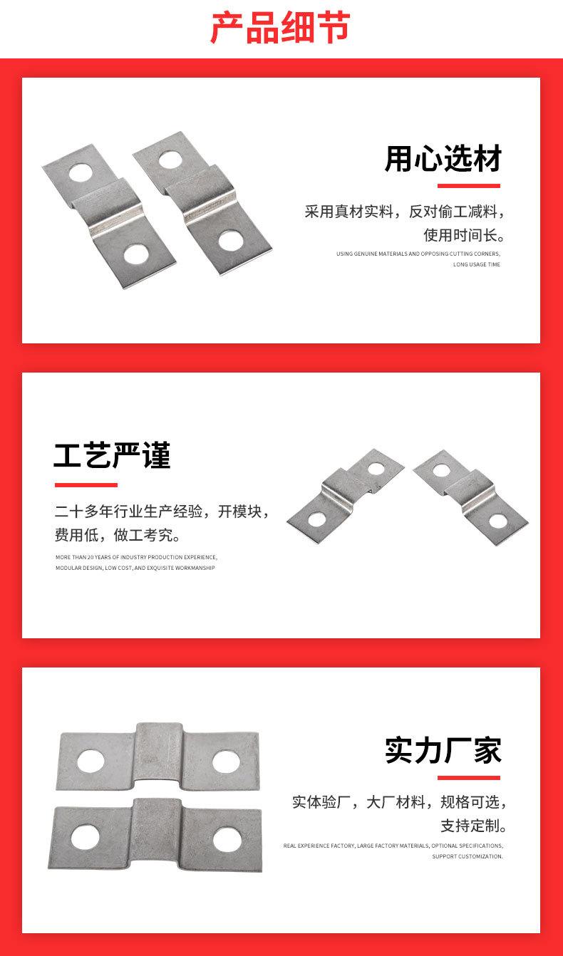 详情页_06