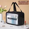 Necessaire de Viagem, Separação Úmido e Seco, Bolsa de Cosméticos Impermeável para Banho e Natação de Fonte Termal Masculina, Bolsa de Cosméticos para Viagem de Negócios para Mulheres