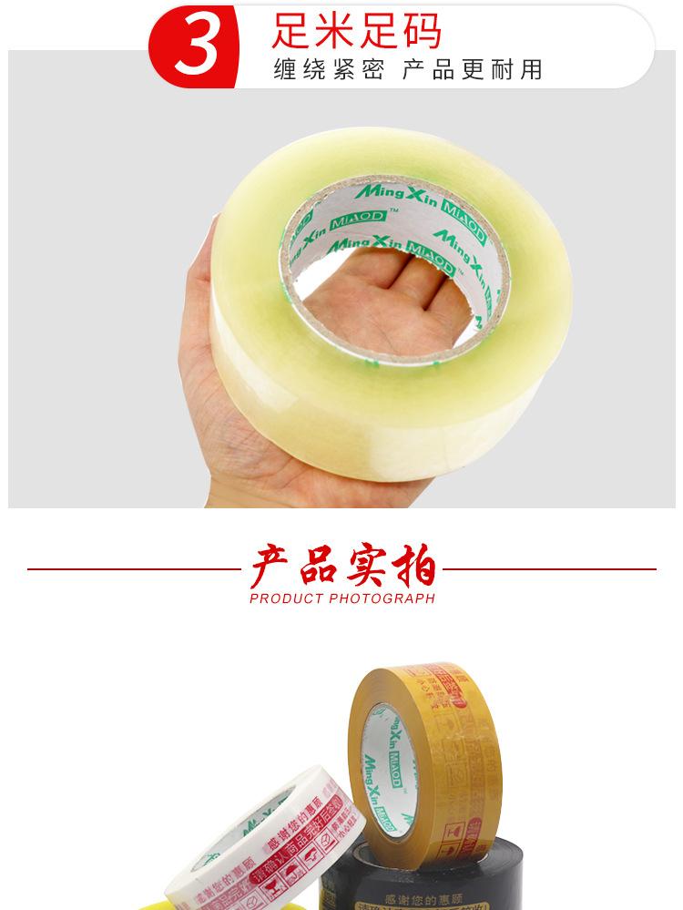 详情页_05.jpg