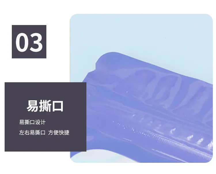 详情_05.jpg