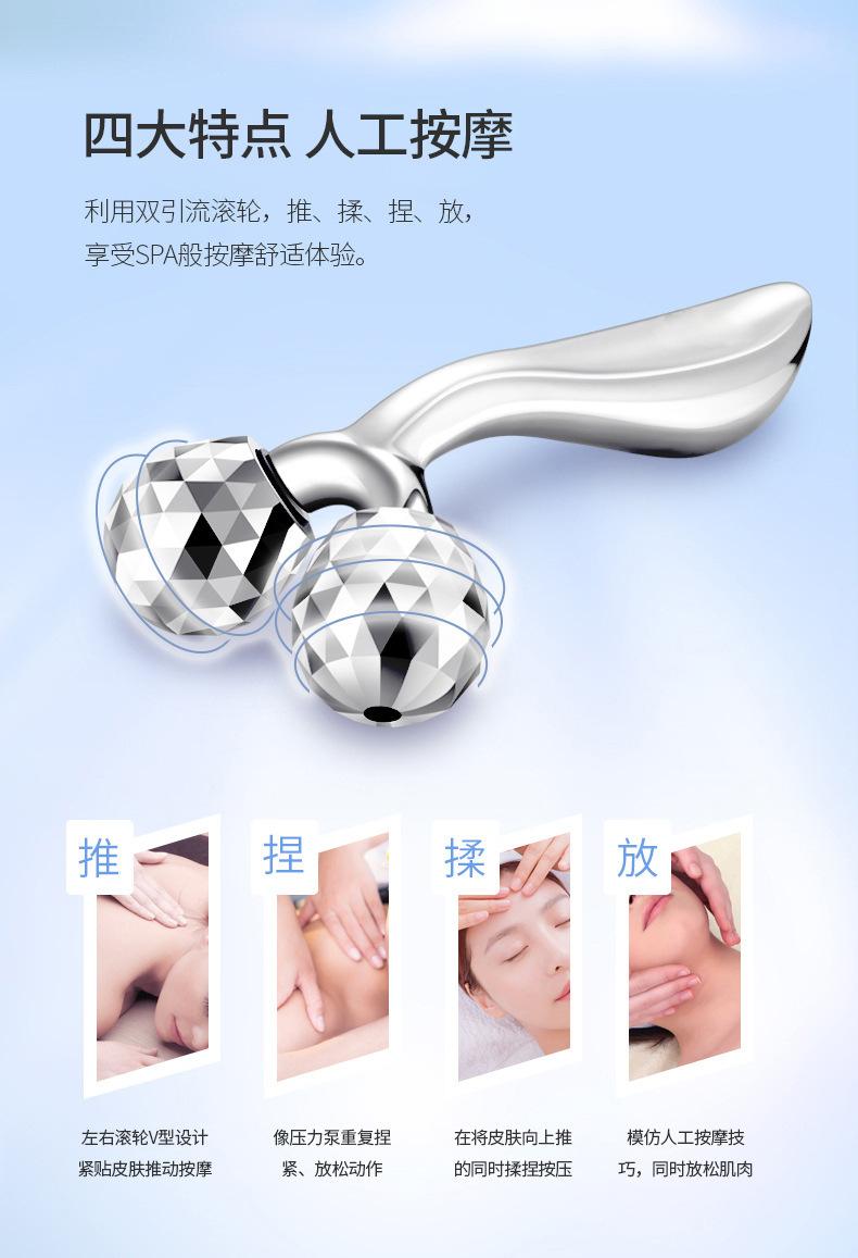 详情 (4).jpg