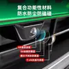 Cubierta protectora para lente de cámara de coche para cámara frontal de coche, imagen trasera de marcha atrás de 360 grados, protección contra lluvia y piedras para vehículos