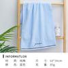 Toalla de algodón Jieliya suave para el hogar, para adultos, de fácil secado, cómoda, para hombres y mujeres, absorbente de agua, 7253