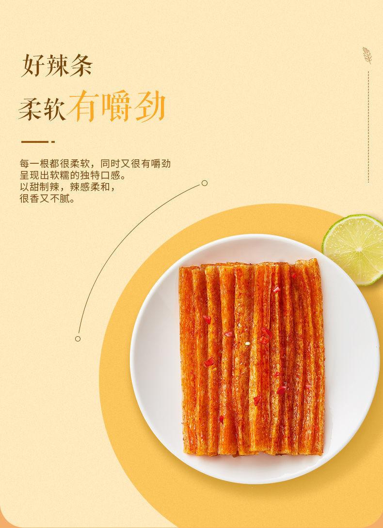 182aca91-c5be-4bed-a28a-ff50274304af.jpe