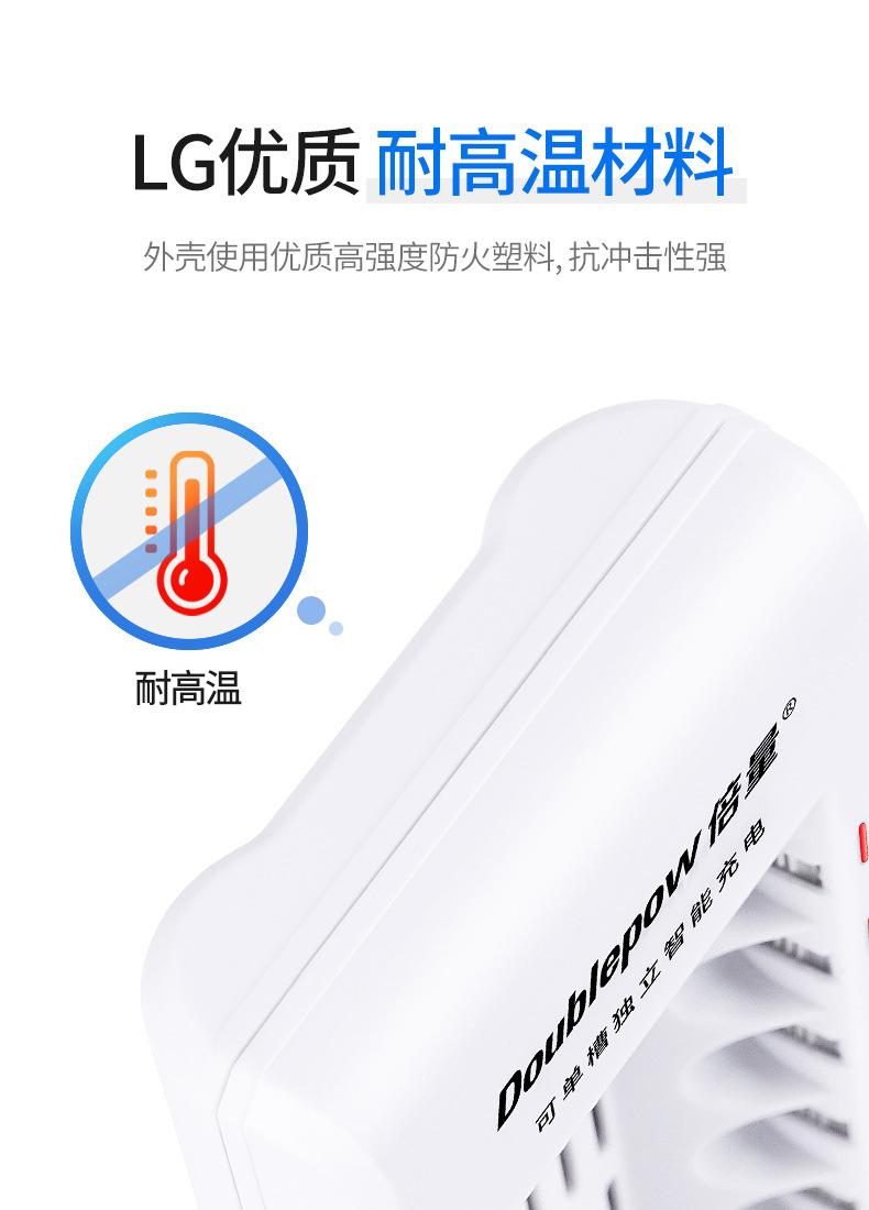详情_09.jpg