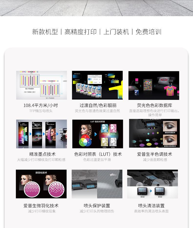 详情-14.jpg