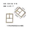 Hebilla japonesa de tres velocidades, cordón de zapato, hebilla ajustable, accesorios para bolsos, cinturón, bolso de cuero, herrajes, correa para el hombro, hebilla de correa