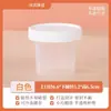 Copo Especial Congelado para Sorvete, Molde de Caixa para Sorvete, Copo de Embalagem para Sorvete Caseiro de Grau Alimentício, Copo para Pudim com Tampa