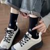 Meias Femininas de Cano Médio Estrela de Cinco Pontas Outono e Inverno Estilo Coreano Meias de Estrela Design de Moda Tendência Estilo Japonês Meias de Cano Alto Primavera e Outono
