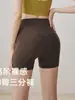 Shorts de yoga de verano para mujer, de cintura alta, realzan el trasero, para correr, deportes, ciclismo, adecuados para usar al aire libre, ropa de entrenamiento de Pilates, pantalones de fitness de tres cuartos