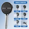 Cabezal de Ducha de Mano Turboalimentado para Baño con Ajuste de Cinco Velocidades, Cabezal de Ducha Presurizado con Filtro