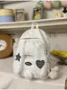Mochila de conejito con lunares estilo coreano, mochila nueva de gran capacidad para el día a día, linda, de alta apariencia, mochila escolar versátil para mujeres