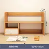 Estante de Almacenamiento de Escritorio, Estantería de Escritorio, Estante de Almacenamiento para Escritorio de Estudiante, Librero Pequeño Vertical de Múltiples Niveles, Estación de Trabajo de Oficina