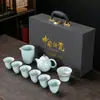 Conjunto Completo de Conjunto de Chá Kung Fu com Padrão de Rachaduras Ru Kiln e Ge Kiln para Uso no Escritório e em Casa, Incluindo Gaiwan, Bule e Caixa de Presente para Eventos Corporativos