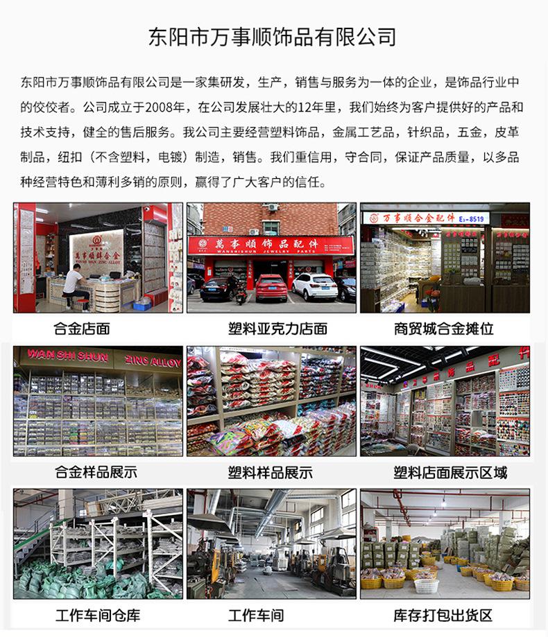 详情1_11