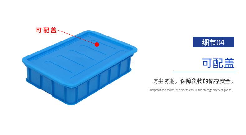 可配盖.jpg