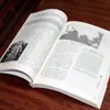 Clase abierta de cultura china "nueve conferencias sobre cultura de ciencia y tecnología" Conocimiento científico y tecnológico tradicional antiguo chino Libro auténtico de divulgación científica