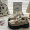 Zapatos de Cuero con Suela Gruesa y Punta Redonda para Mujer, Estilo Japonés Jk Versátiles Modelo Nuevo 2023, Mocasines Retro Estilo Academia Británica, Mary Jane