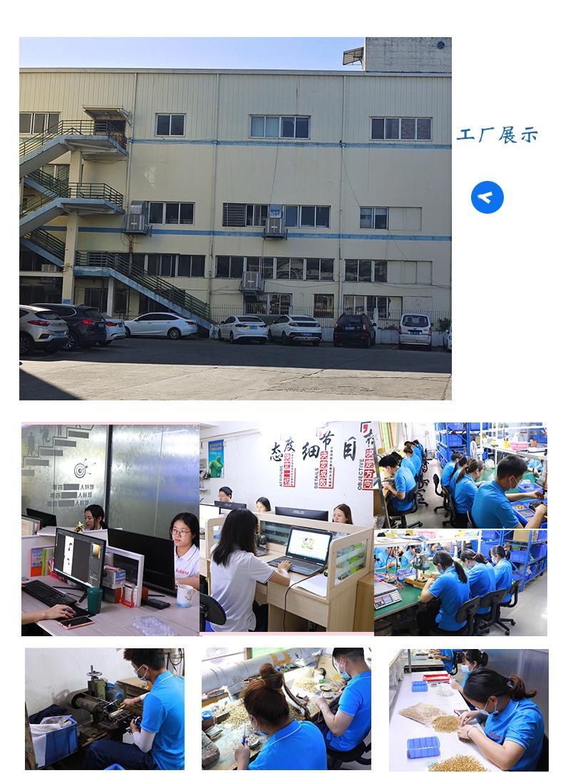 详情页_09.jpg