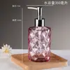Botella de Gel Antibacterial con Forma de Diamante, Botella de Jabón de Vidrio de Color Tipo Push, Botella Vacía Reempacada para Champú y Gel de Ducha para el Hogar al por Mayor