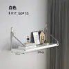 Decoração de Parede para Entrada de Sala de Estar de Ferro Forjado Montada na Parede Sem Furar Estante de Livros de Parede para Quarto Prateleira Única Rack de Armazenamento de Parede