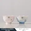 Taza Maestra de Cerámica Cristalina de Gama Alta Horneada con Par de Tazas Caja de Regalo Taza de Té para Mejor Amigo Regalo de Boda Personalización