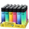 Encendedor de cortapelos Rueda de amolar Pedernal Polea Engranaje Desechable Inflable Rueda de amolar pequeña Personalizado