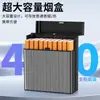 Nuevo Estuche para Cigarrillos de Súper Gran Capacidad con 40 Paquetes, Caja de Almacenamiento Ampliada, Tapa abatible de un toque, Anticompresión y a prueba de humedad, Regalo Creativo para Hombre